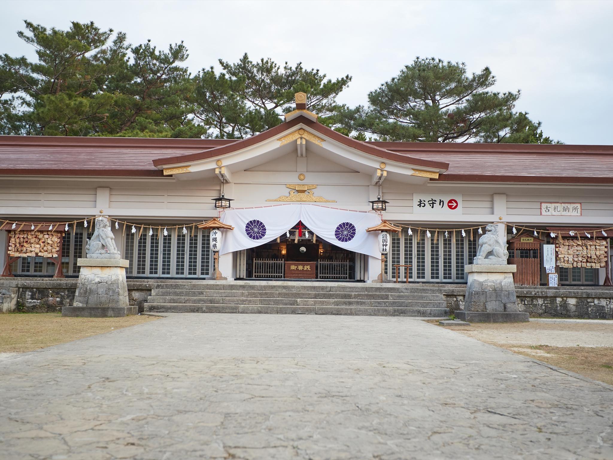 Creass Hotel Tsubogawa Marche Наха Экстерьер фото